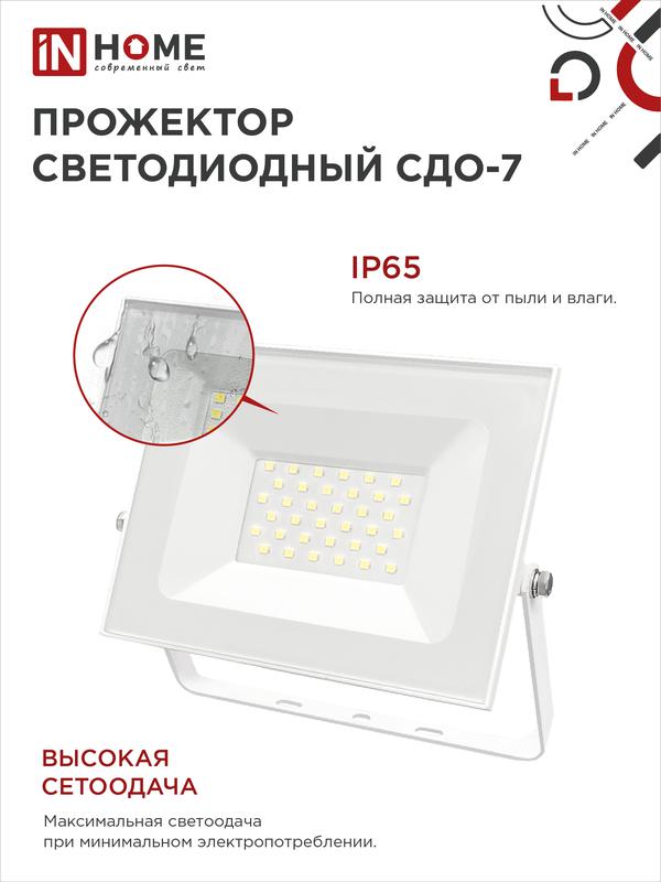 https://rs24.ru/ctlg_rsz/in_home/1414382_4.jpg