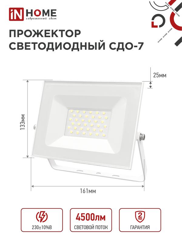https://rs24.ru/ctlg_rsz/in_home/1414382_2.jpg