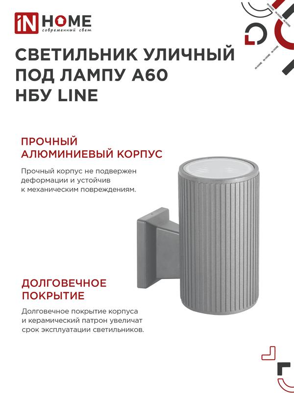 https://rs24.ru/ctlg_rsz/in_home/1637769_5.jpg