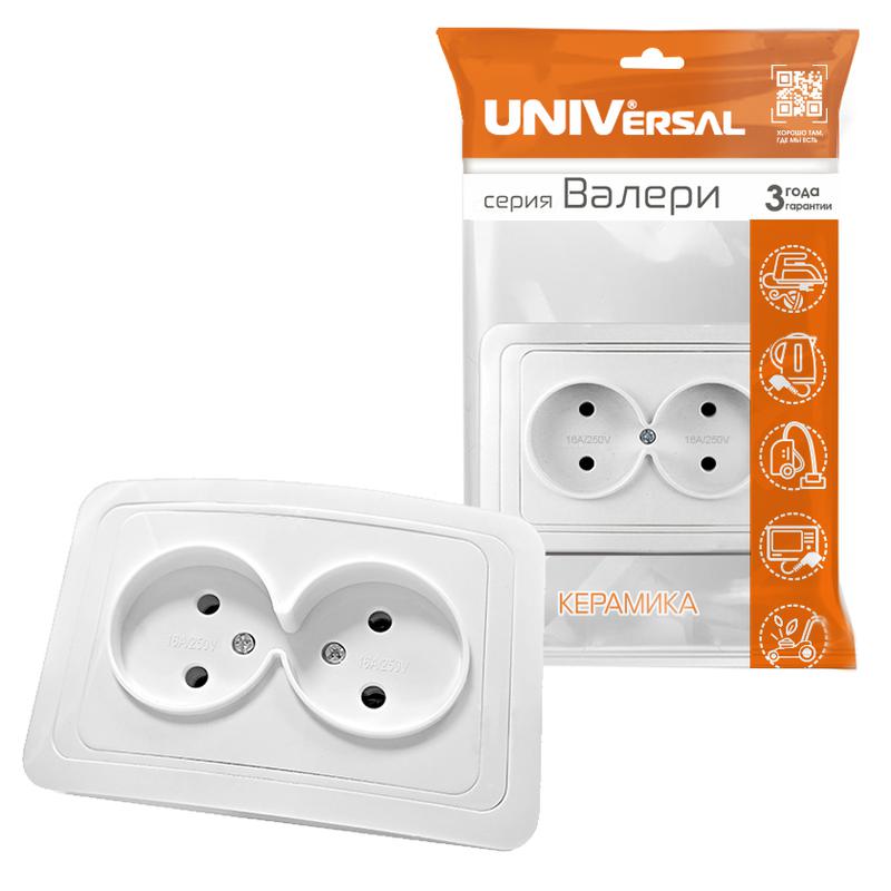 https://rs24.ru/ctlg_rsz/universal/75138_3.jpg
