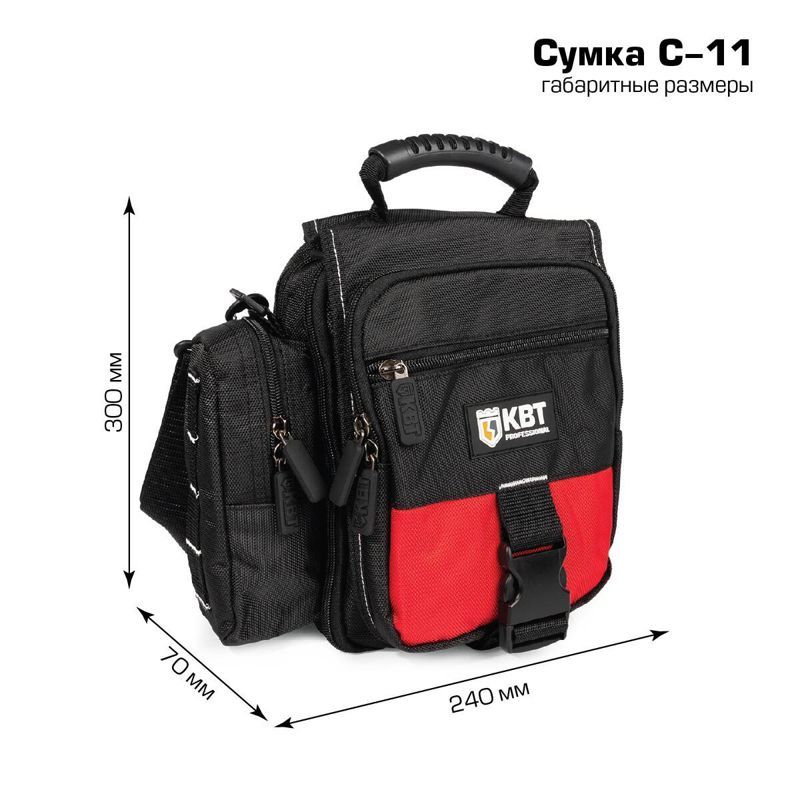 https://rs24.ru/ctlg/edi/KVT/104/104521/104521_2.jpeg