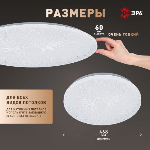 https://rs24.ru/ctlg/edi/ERA/B00/B0071162/B0071162_2.jpeg