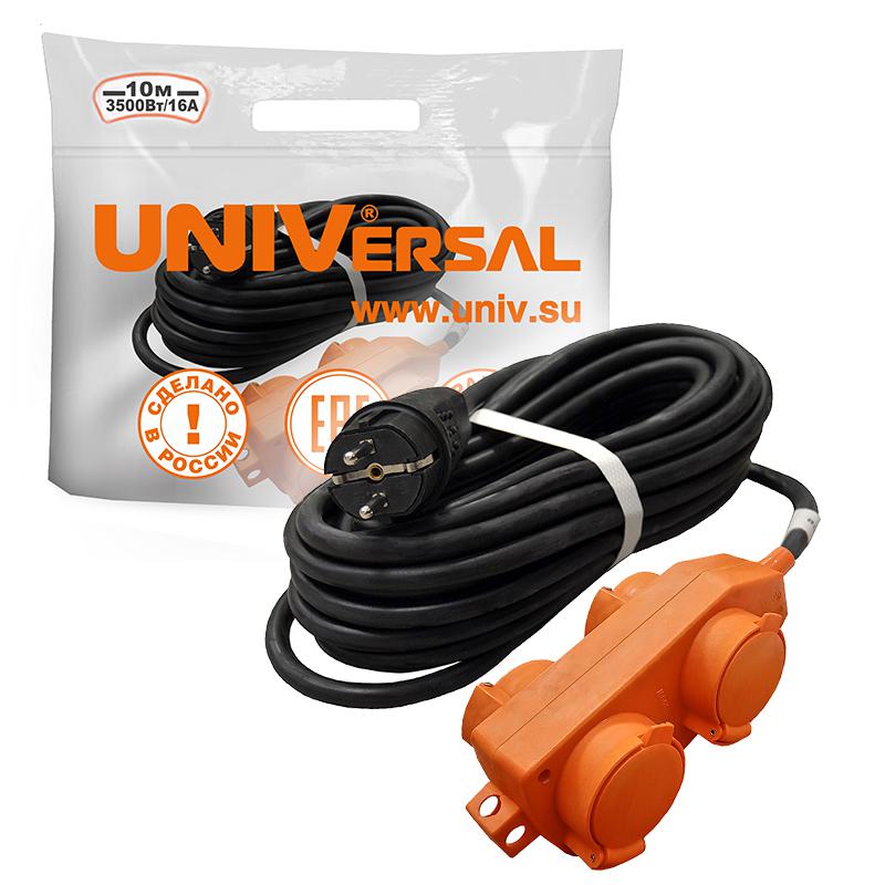 https://rs24.ru/ctlg_rsz/universal/58479_2.jpg