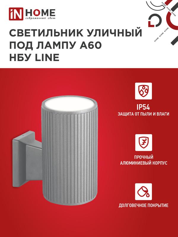 https://rs24.ru/ctlg_rsz/in_home/1637769_3.jpg