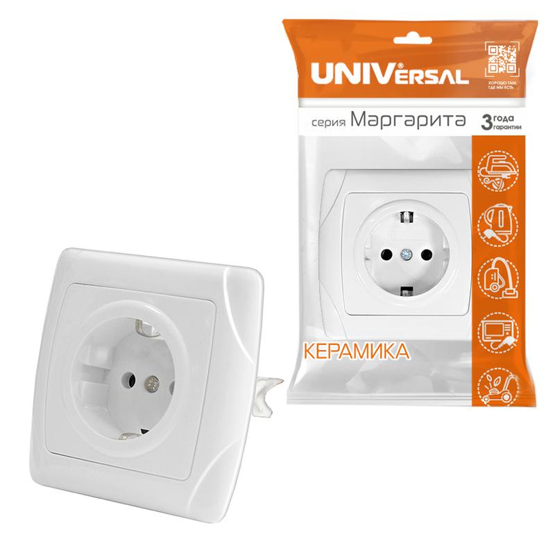 https://rs24.ru/ctlg_rsz/universal/84925_3.jpg