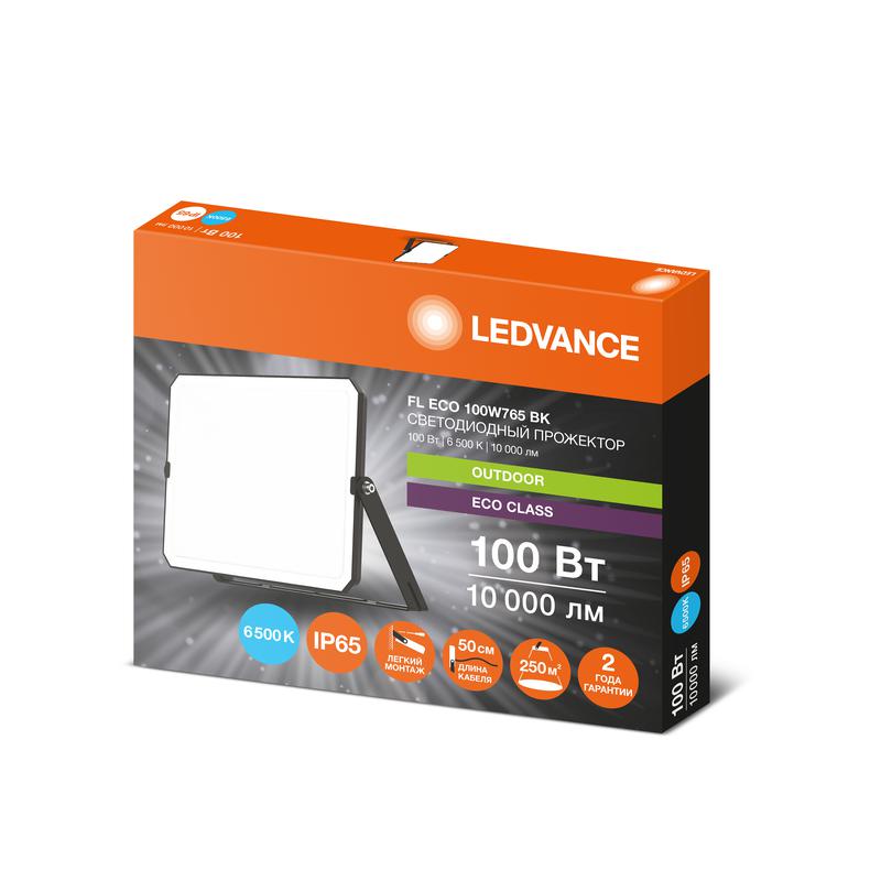 https://rs24.ru/ctlg_rsz/ledvance_osram/1985498_2.jpg
