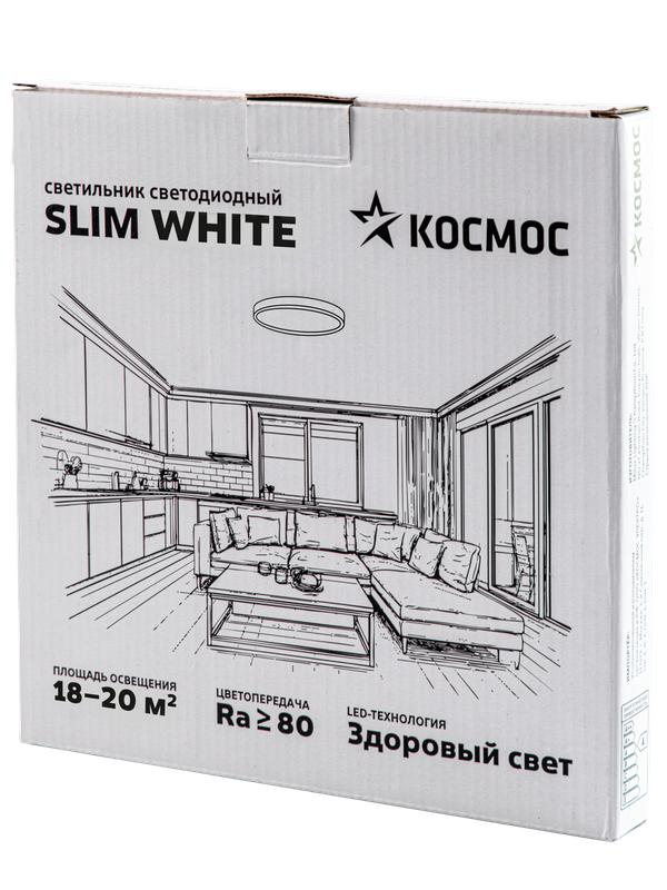 https://rs24.ru/ctlg_rsz/kosmos/2087158_3.jpg