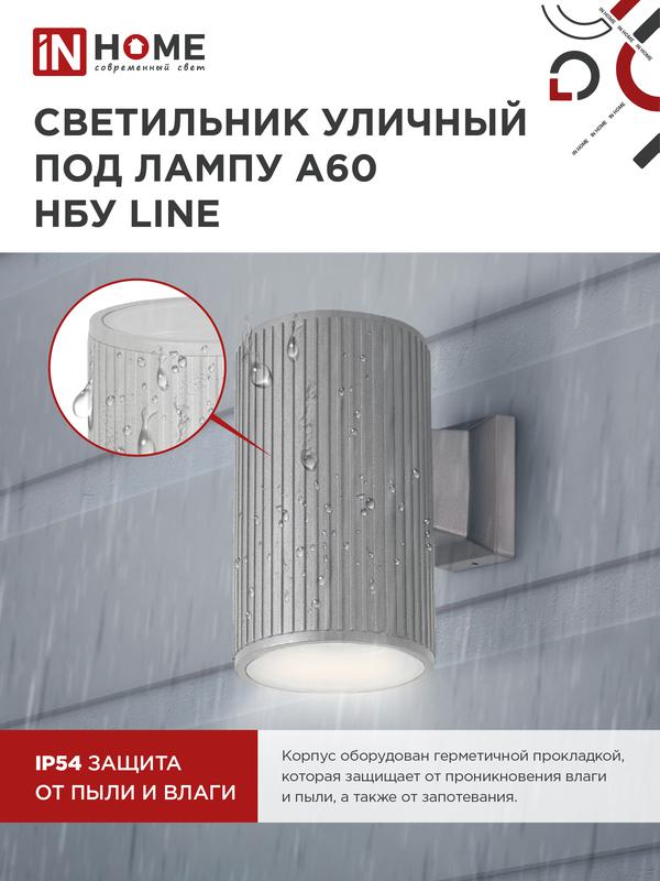 https://rs24.ru/ctlg_rsz/in_home/1637769_4.jpg