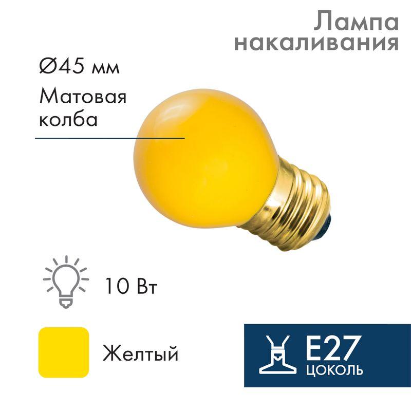 https://rs24.ru/ctlg/edi/SDSGROUP/401/401-111/401-111_1.jpeg