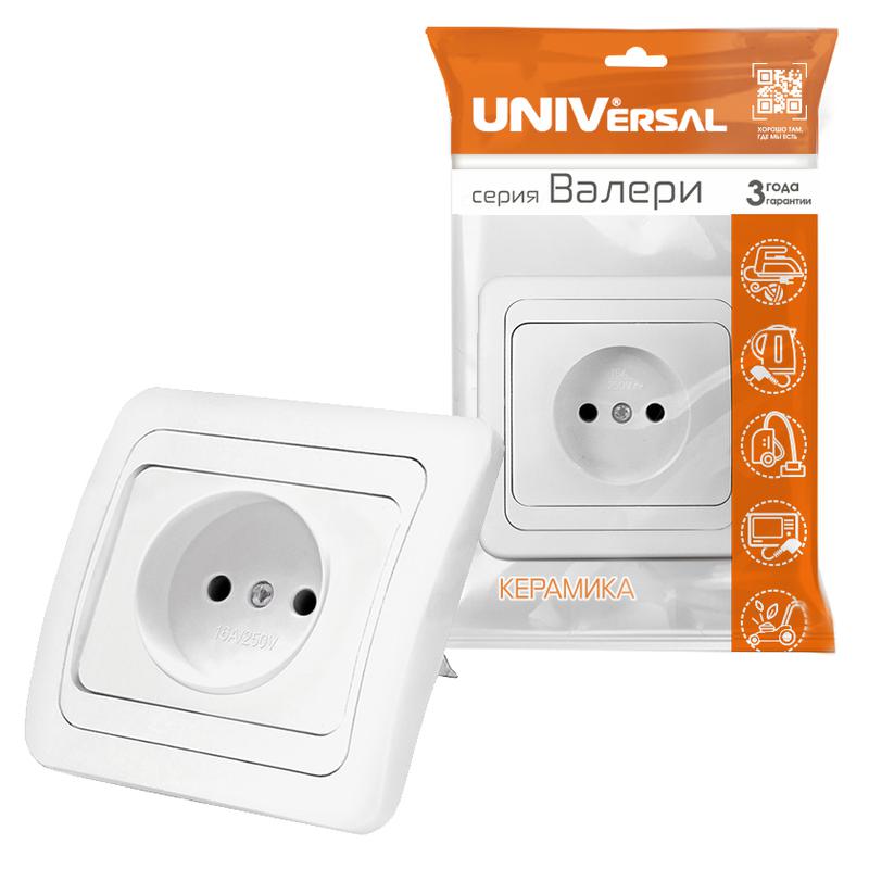 https://rs24.ru/ctlg_rsz/universal/75137_3.jpg