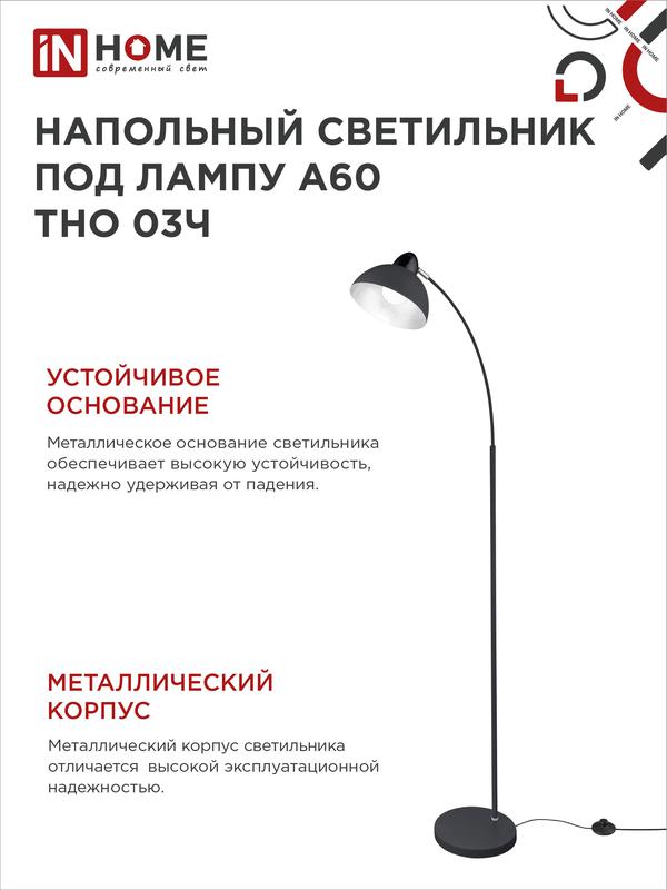 https://rs24.ru/ctlg_rsz/in_home/1771151_5.jpg