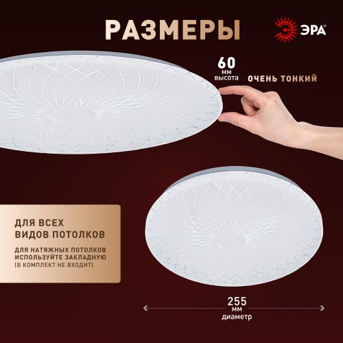 https://rs24.ru/ctlg/edi/ERA/B00/B0071157/B0071157_2.jpeg
