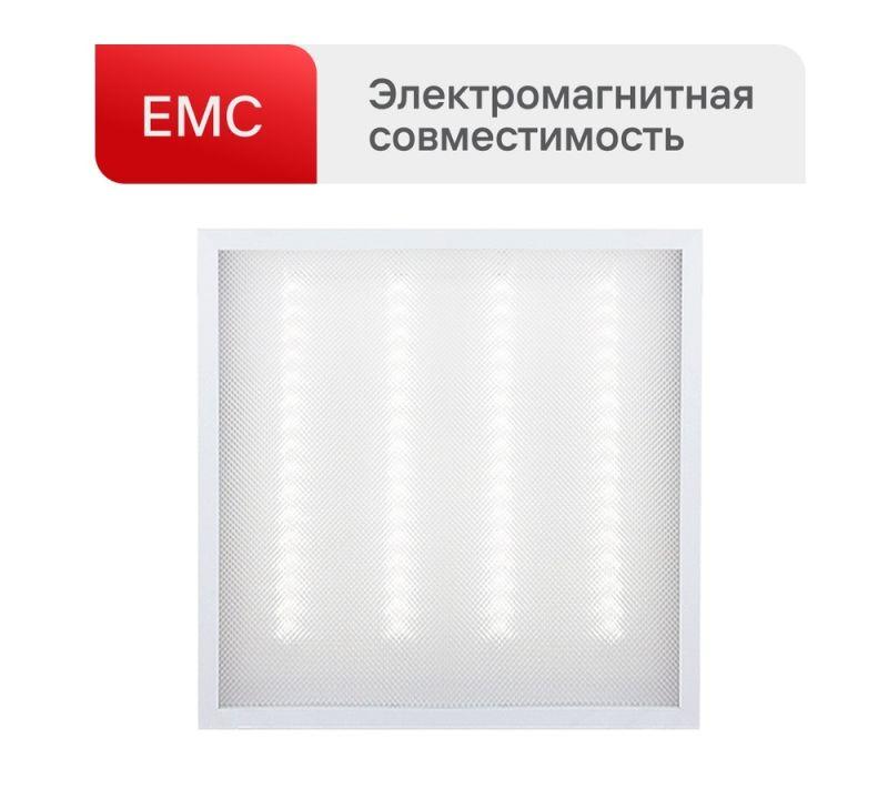 https://rs24.ru/ctlg/edi/2430/160/16045/16045_1.jpeg