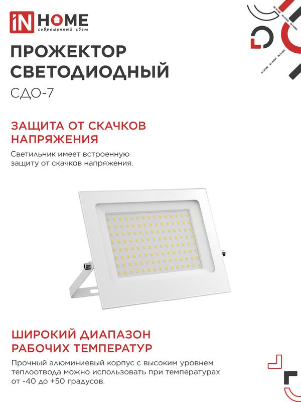 https://rs24.ru/ctlg_rsz/in_home/2006670_5.jpg