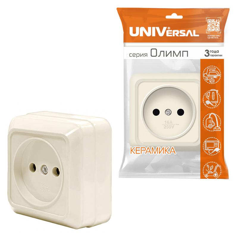 https://rs24.ru/ctlg_rsz/universal/156730_3.jpg