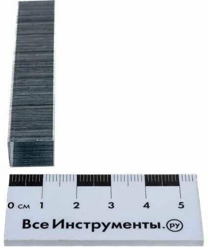 https://rs24.ru/ctlg_rsz/novoteh/1372428_5.jpg