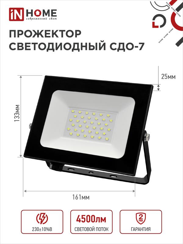 https://rs24.ru/ctlg_rsz/in_home/1414385_2.jpg