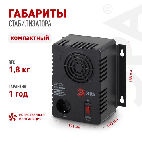 https://rs24.ru/ctlg/edi/ERA/B00/B0031063/B0031063_4.jpeg