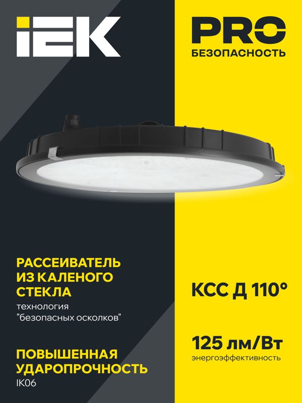 https://rs24.ru/ctlg/edi/IEK/LT-/LT-DSP0-4022-100-65-K02/LT-DSP0-4022-100-65-K02_2.jpeg
