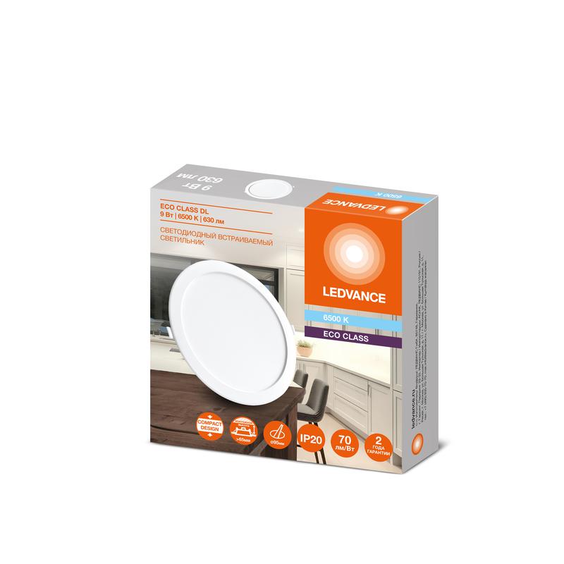 https://rs24.ru/ctlg_rsz/ledvance_osram/2105634_2.jpg