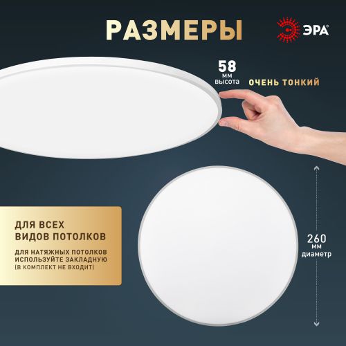 https://rs24.ru/ctlg/edi/ERA/B00/B0069770/B0069770_2.jpeg