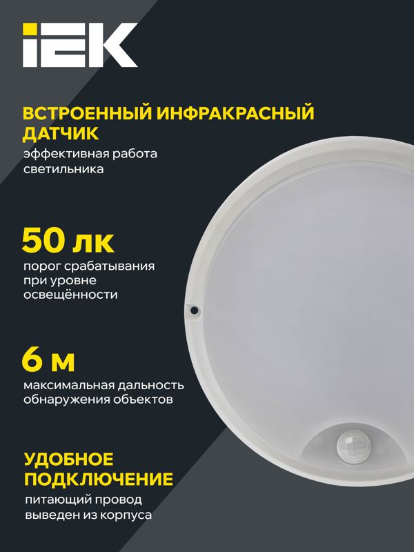 https://rs24.ru/ctlg/edi/IEK/LDP/LDPO0-4100D-12-4000-K01/LDPO0-4100D-12-4000-K01_3.jpeg