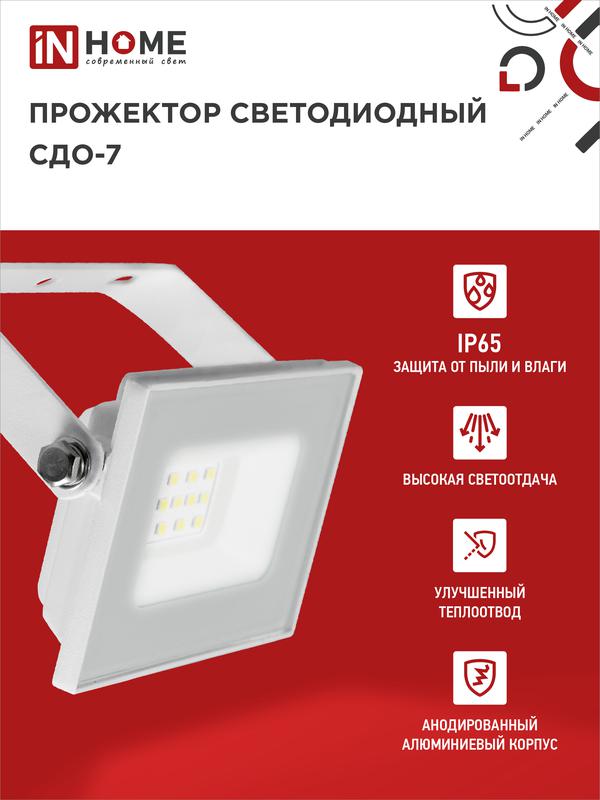 https://rs24.ru/ctlg_rsz/in_home/1414380_3.jpg