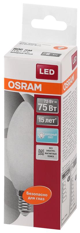 https://rs24.ru/ctlg_rsz/ledvance_osram/532987_2.jpg