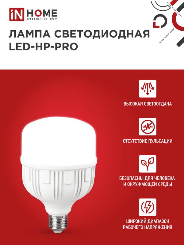 https://rs24.ru/ctlg_rsz/in_home/558796_3.jpg