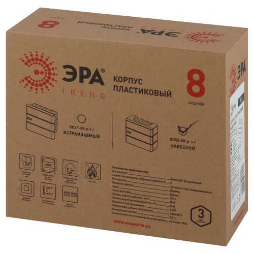 https://rs24.ru/ctlg/edi/ERA/B00/B0052638/B0052638_2.jpeg