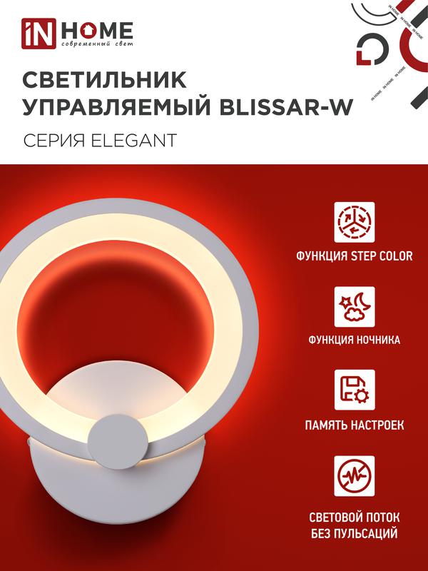 https://rs24.ru/ctlg_rsz/in_home/1687433_3.jpg