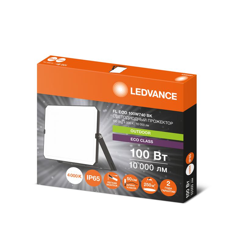 https://rs24.ru/ctlg_rsz/ledvance_osram/1991511_2.jpg