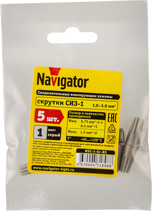 https://rs24.ru/ctlg/edi/80473/718/71898/71898_2.png