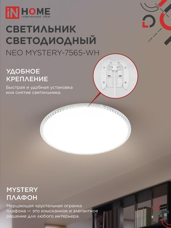 https://rs24.ru/ctlg_rsz/in_home/1956441_4.jpg