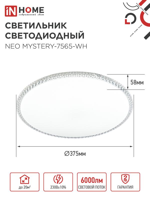 https://rs24.ru/ctlg_rsz/in_home/1956441_2.jpg