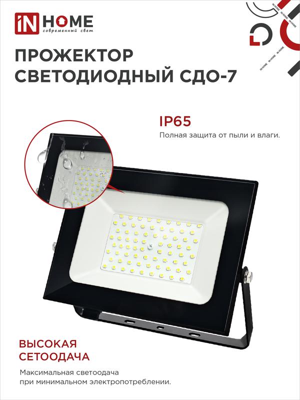https://rs24.ru/ctlg_rsz/in_home/1414387_4.jpg