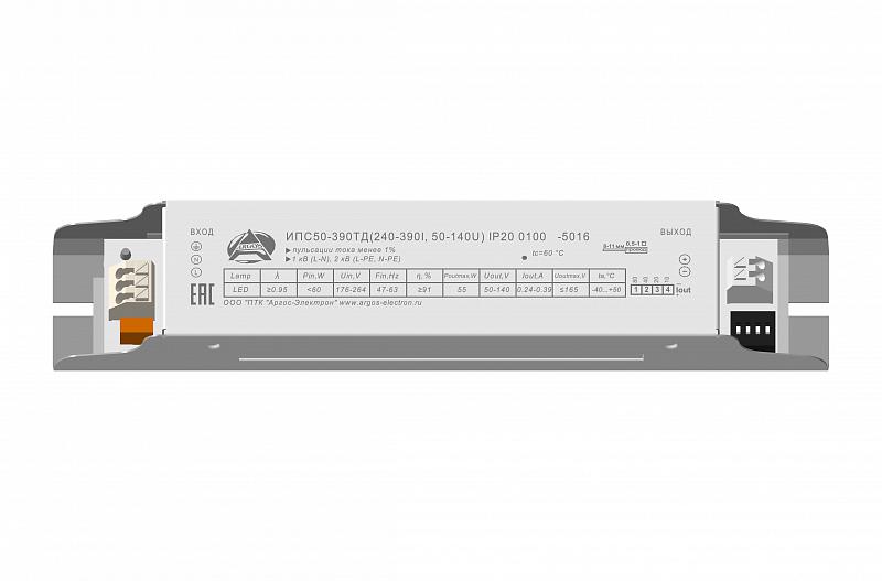 https://rs24.ru/ctlg_rsz/argos_elektron/290054_2.jpg
