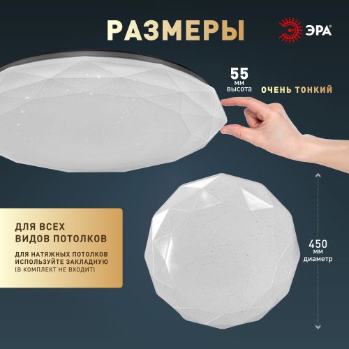 https://rs24.ru/ctlg/edi/ERA/B00/B0069791/B0069791_2.jpeg