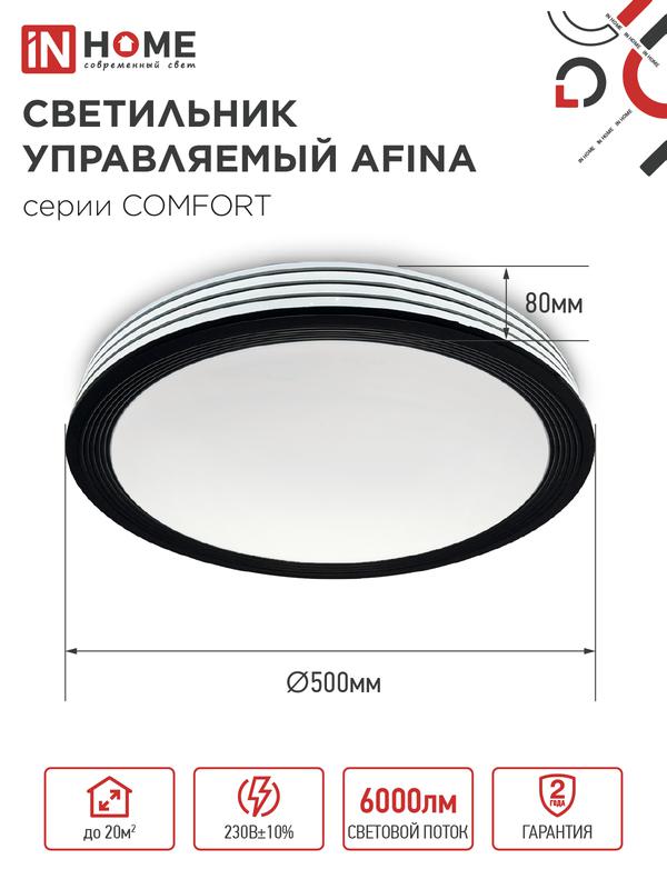 https://rs24.ru/ctlg_rsz/in_home/1482060_2.jpg