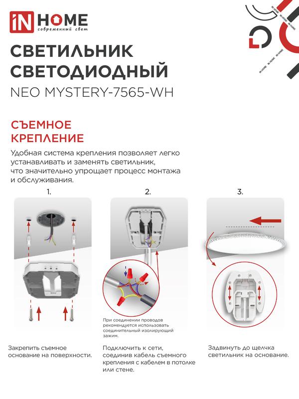 https://rs24.ru/ctlg_rsz/in_home/1956441_5.jpg