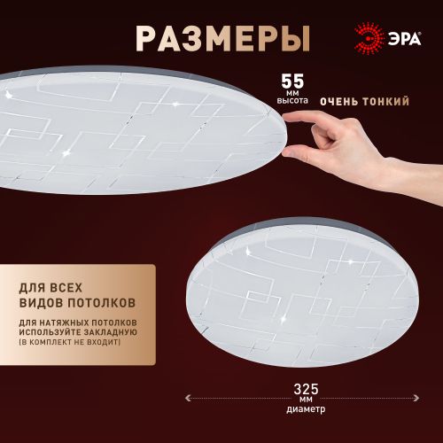 https://rs24.ru/ctlg/edi/ERA/B00/B0071151/B0071151_2.jpeg