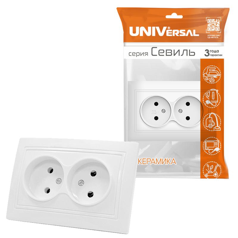 https://rs24.ru/ctlg_rsz/universal/75160_2.jpg