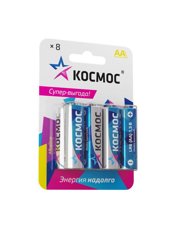 https://rs24.ru/ctlg_rsz/kosmos/1683101.jpg