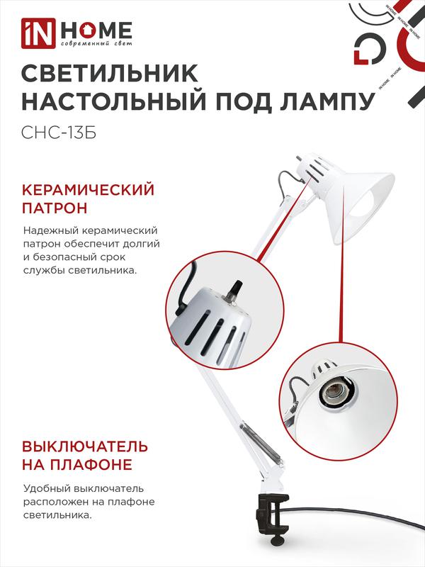 https://rs24.ru/ctlg_rsz/in_home/504242_4.jpg