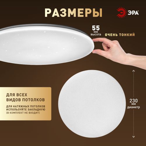https://rs24.ru/ctlg/edi/ERA/B00/B0069780/B0069780_2.jpeg