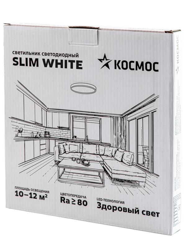 https://rs24.ru/ctlg_rsz/kosmos/2087163_3.jpg