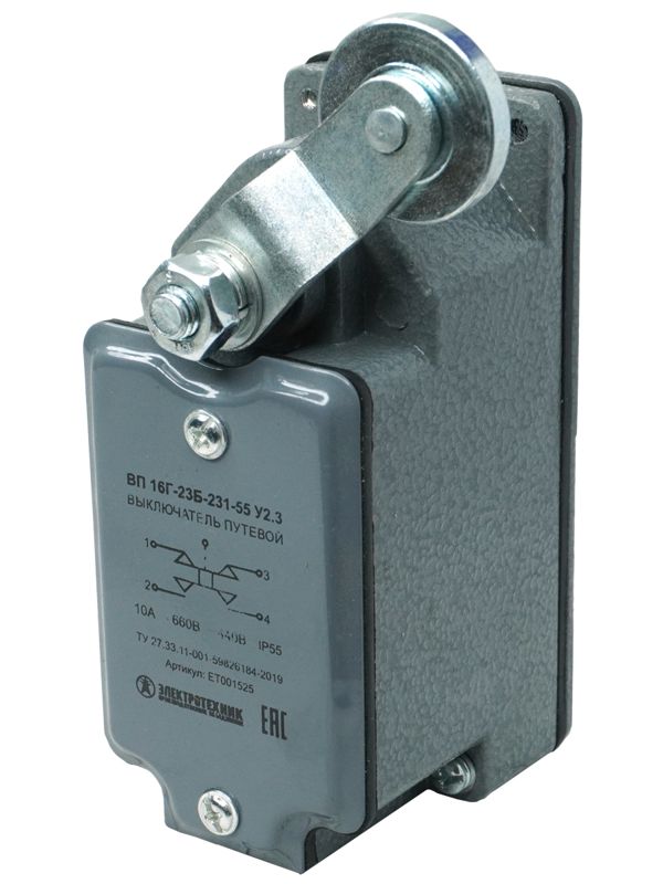 https://rs24.ru/ctlg/edi/ELECTROTEHNIK/ET0/ET001525/ET001525_1.jpeg