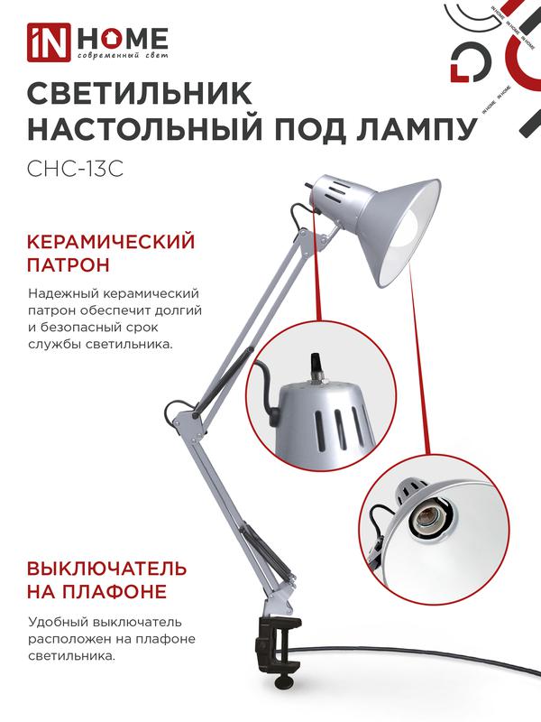https://rs24.ru/ctlg_rsz/in_home/504243_4.jpg