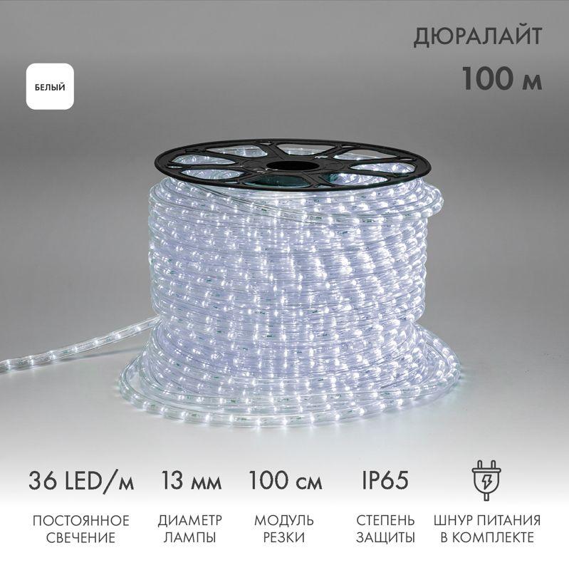 https://rs24.ru/ctlg/edi/SDSGROUP/121/121-125/121-125_1.jpeg