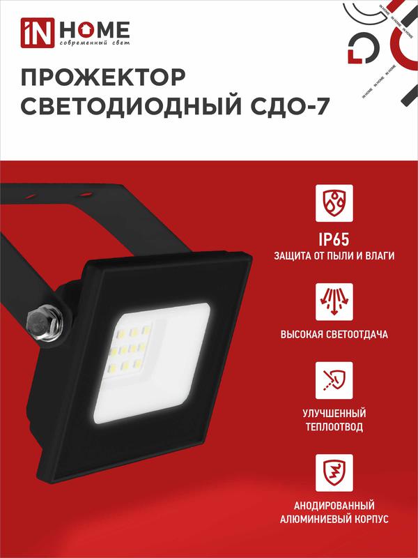 https://rs24.ru/ctlg_rsz/in_home/1414383_3.jpg